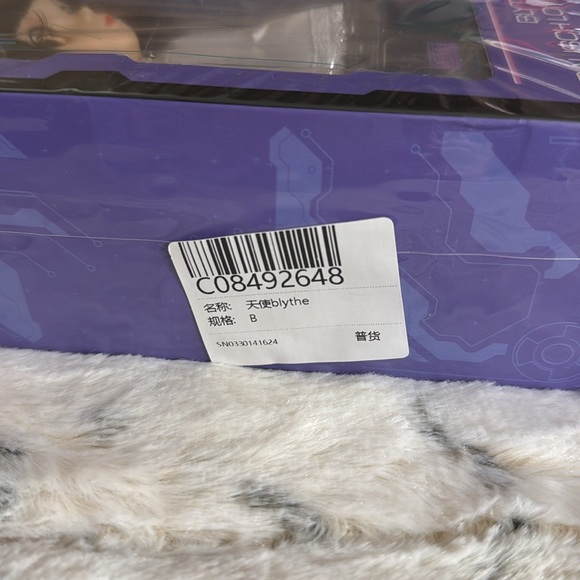 Pop mart Blythe Bausch Lomb Lacelle * 4 Eye Changes with pull string!! - Picture 10 of 13